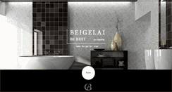 Desktop Screenshot of beigelai.com